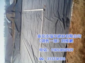 长治养殖膜与海水养殖膜引领现代养殖与建材新方向 瑞亨建材深耕技术创新